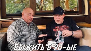 Братва ничего бы ему не вернула.