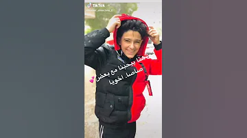اغنيه مانجا بلدي 