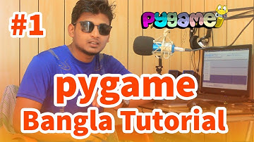 #1 Basic Movement and Key Presses | Pygame Bangla Tutorial | Cleavercode