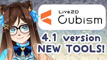 『Live2D Guide 3』Live2D Version 4.1 Explanation