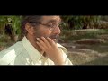 Laali Laali Laali - HD Video Song | Sudeep | Meena | KJ Yesudas | Rajesh Ramnath | V Nagendra Prasad Mp3 Song