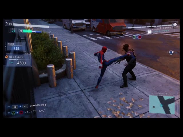 スパイダーマン Ps4 バトルチャレンジ攻略 動画付き 30代の男が自由に書くブログ