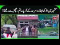 Emotional Scene at LOC in Keran Kashmir | Tehsildar Dies, Family Mourns Across River Kishanganga