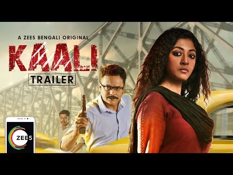 Kaali | Official Trailer | Paoli Dam | A ZEE5 Bengali Original | Streaming Now On ZEE5