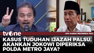 Apa Kabar Indonesia Pagi 2172025 Tvone
