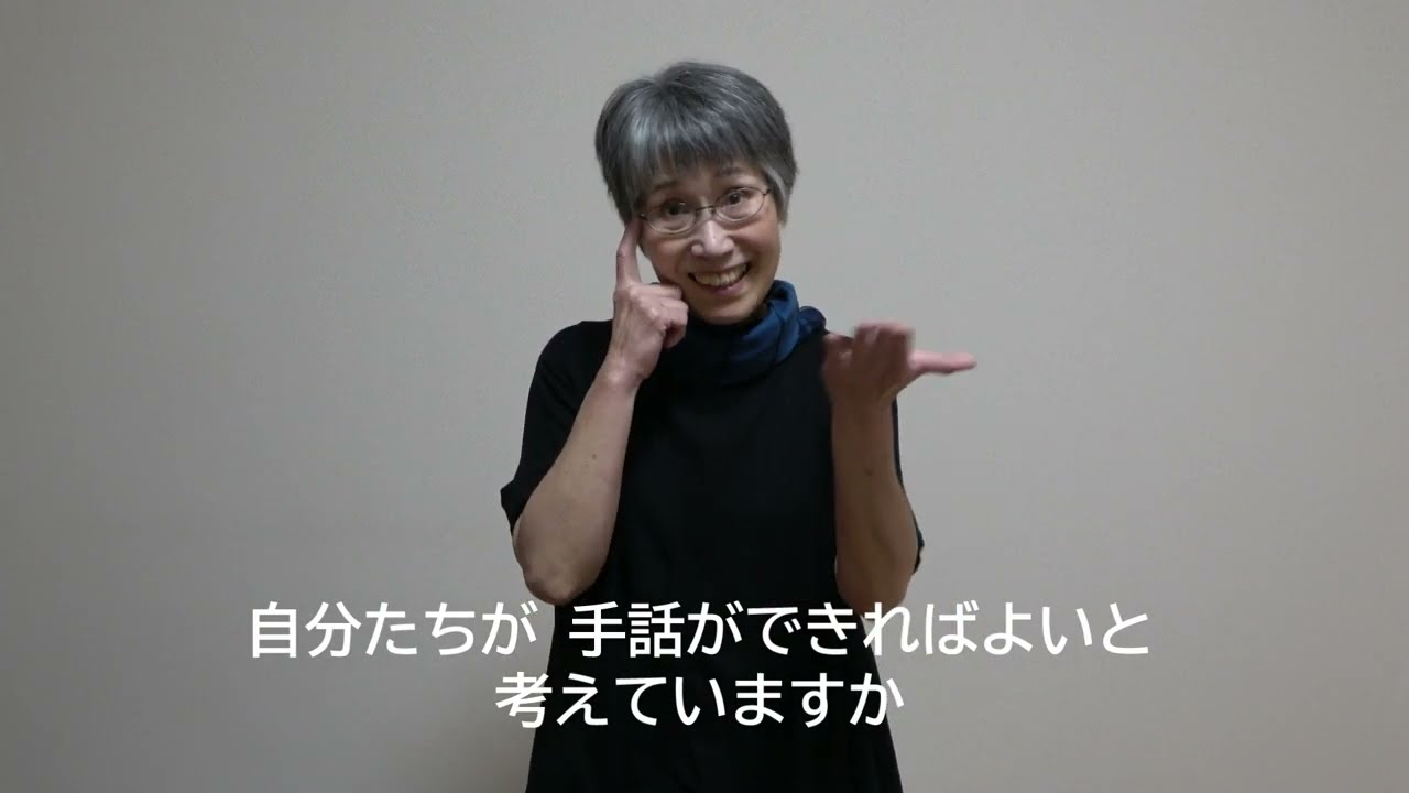 病院で困ること４