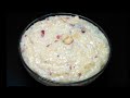    rice payasa in kannada  rice kheer recipe