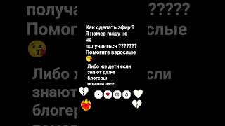пиши в коментах #edit #дуэт #disney #покажимнелюбовь #nellieworld_off #переписка #любимпеть