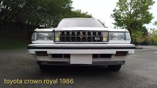 سوبر .. كراون رويال 1986. toyota crown royal 1986