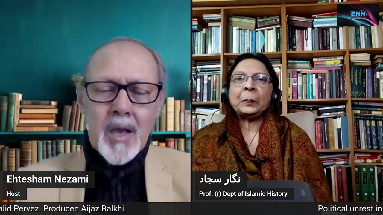 Vlog ENN. Wednesday, 14 January 2026.