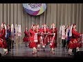 Татарский танец "Сабантуй"