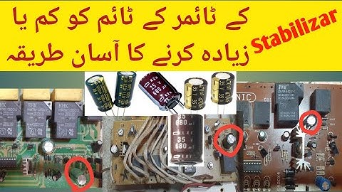 4 relay and 5 relay stabilizer ke delay timer circuit ka time low or high kaise kraren