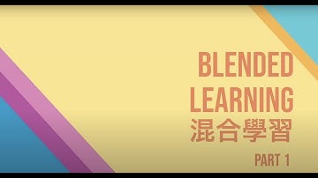 ISTE blended learning (Part 1)