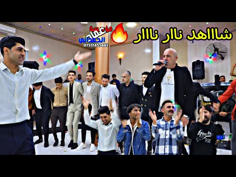 اسمع اغاني دبكات النجم رياض قهرمان حفلة وعد الحمداني2024 