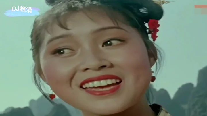 黄婉秋，广西刘三姐，从少女到77岁，美丽一辈子，女儿也很漂亮 - 天天要闻