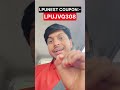 LPUNEST Last Chance! Apply Now 🚨   LPUNEST DISCOUNT CODE  #shorts #lpunest1080p