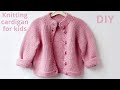 Knitting pattern the pouder cardigan for kids fast and easy knit review