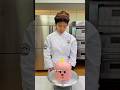 Pastel de Oso Rosa La Cuarta Alumna Sorprendió a Todos 🎂#shortsvideo