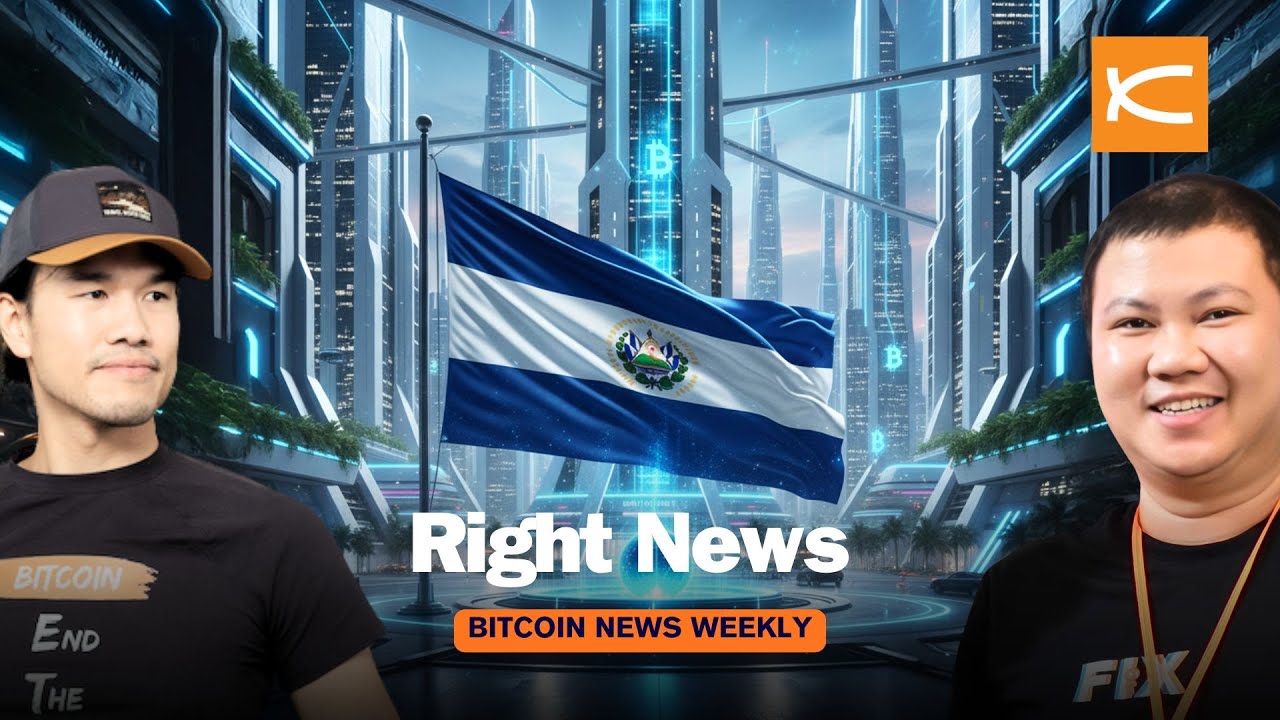 ⁣จากเหวกราฟสู่คลังชาติ ทำไมเอลซัลวาดอร์กล้าซื้อ? | Right News