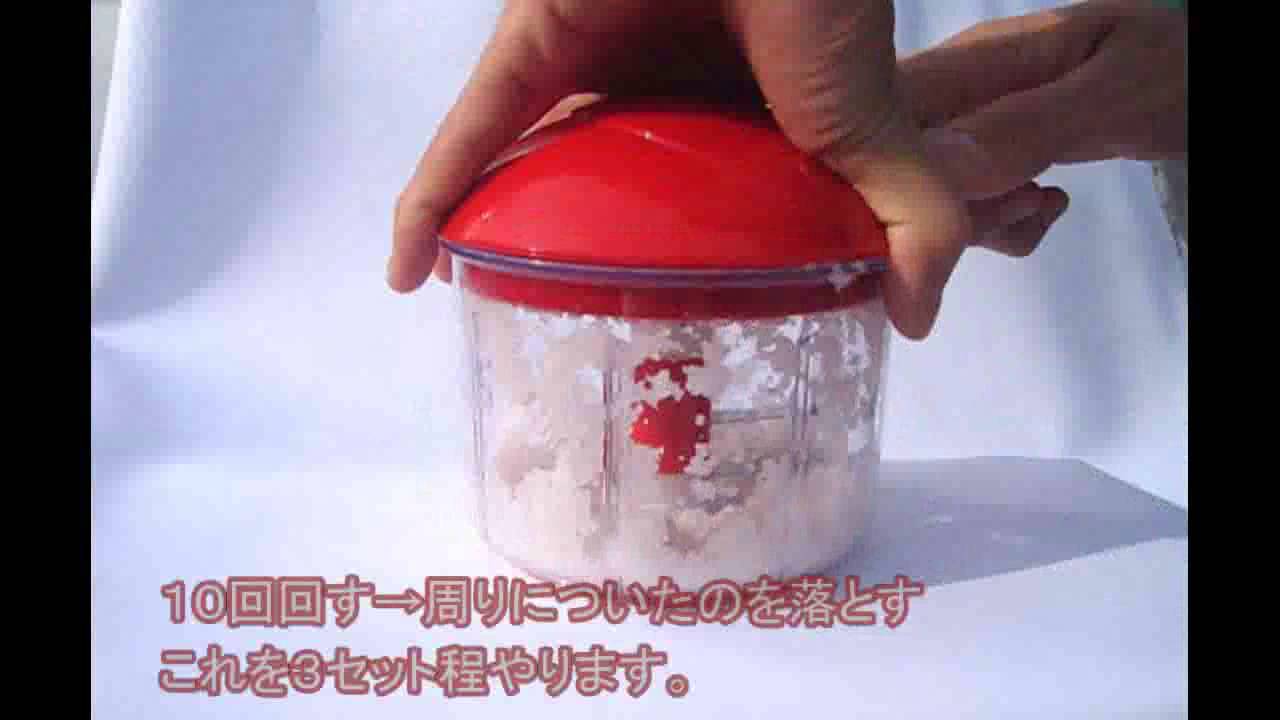 スウィッツプロッツ swizzzPROZZZ ビュンビュンチョッパーsP40／2 電源 
