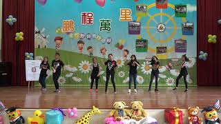 南投縣新街國小73屆畢業典禮(1070612)-3熱舞社表演