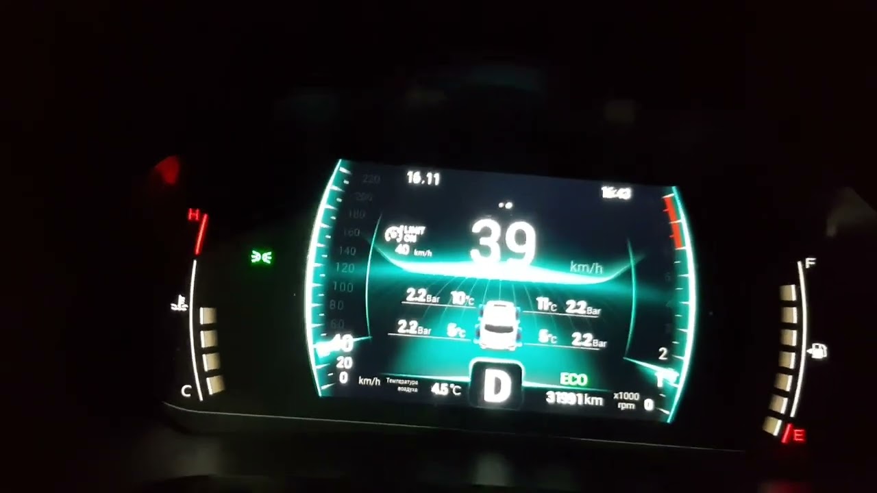 Chery Tiggo 7 Pro Полноценный лимитор (вторая часть)