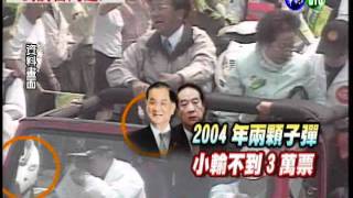 201201011858