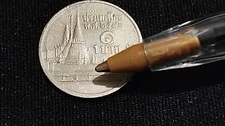 @2559 - Thai 1 Baht coin - Rama - IX of 1986 - Republic of Thailand.