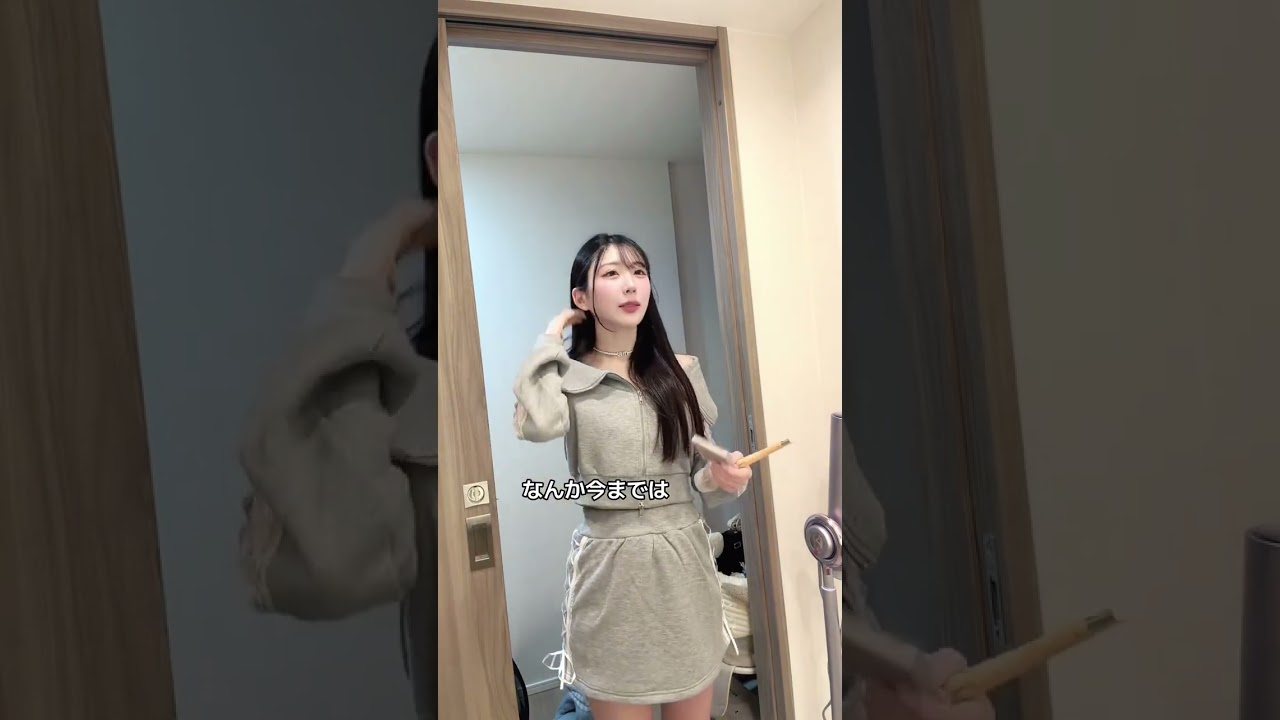 自分がスッキリする為に今まで騒いでたんだと思うと辛いwww#shorts