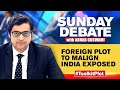 Global Conspiracy To Exploit Farmers' Protest Exposed | Sunday Debate With Arnab Goswami