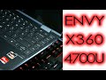 HP Envy X360 AMD 2020 Ryzen 7 4700U 16GB RAM 2-in-1 Laptop