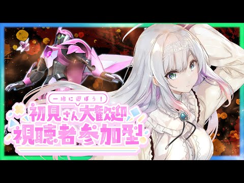 【マキオン】視聴者参加型シャフ！(*´꒳`*)【Vtuber実況配信】