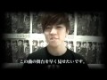 U-Kiss Korea Fanmeeting Video - Soohyun