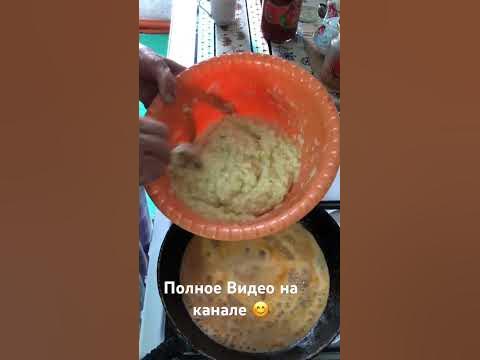 Бабуля Готовит КОТЛЕТЫ 😍 - YouTube