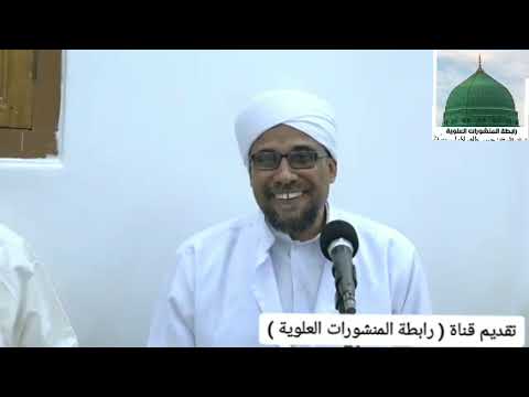 كلمة الحبيب أبوبكر بلفقيه عام ١٤٤٦ه في مولد الرباط مساء الكلمة من موقع رباط تريم