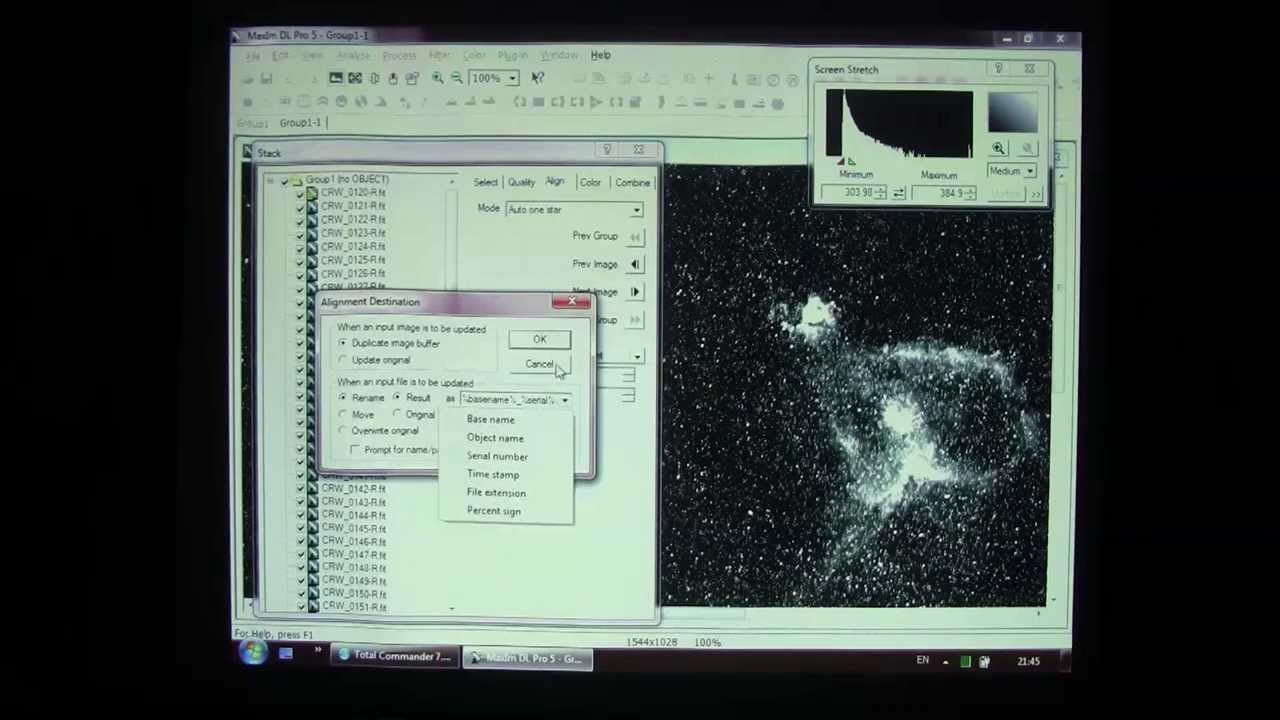 MaxIm DL - основы калибровки и сложения