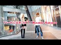 【お二人☆パラパラを踊ってみた】ハートに火をつけて / Namie Amuro