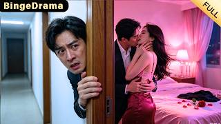 [Multi SUB] 《剪半程月光》（全集）替身三年，她心里只有白月光，为护他亲手将我关进禁闭 离婚后我逆袭归来，她哭着求复合#最火短剧推荐#短剧全集#逆袭 screenshot 3