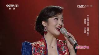 20170126 天天把歌唱