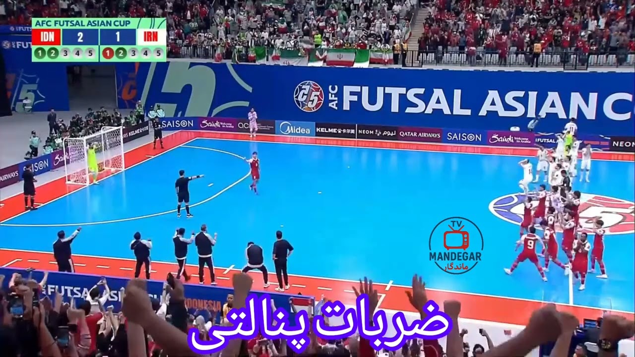 ضرباتی پنالتی هر تیم