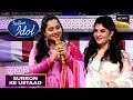 'Gerua' पर हुई Mesmerising Performance ने मोह लिया सबका दिल | Indian Idol 13 | Surron Ke Ustaad