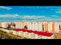 Документальный видеофильм к  65  летнему юбилею города Мирный