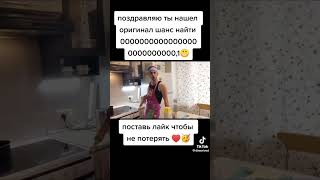 вот так нужно лепить пельмени