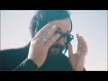 BLAUDZUN - SOLAR (Official Video)