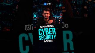 Know more about Cyber Security Course CHECK OUT DESCRIPTION #cybersecurity #shorts #course