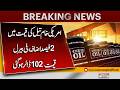 US Crude Oil Price Jumps 2% to $102 Per Barrel | Energy Market Update | Pakistan News