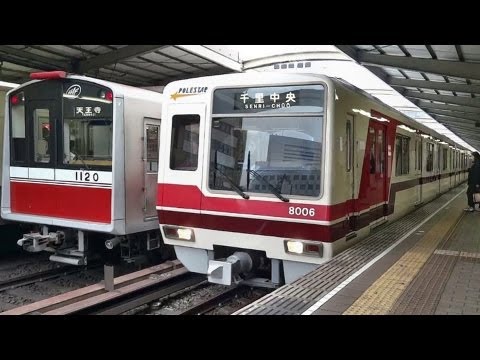 大阪市交通局 10A系 御堂筋線 大阪市営地下鉄 御堂筋線 10A系 1120F & 30000系 西中島南方