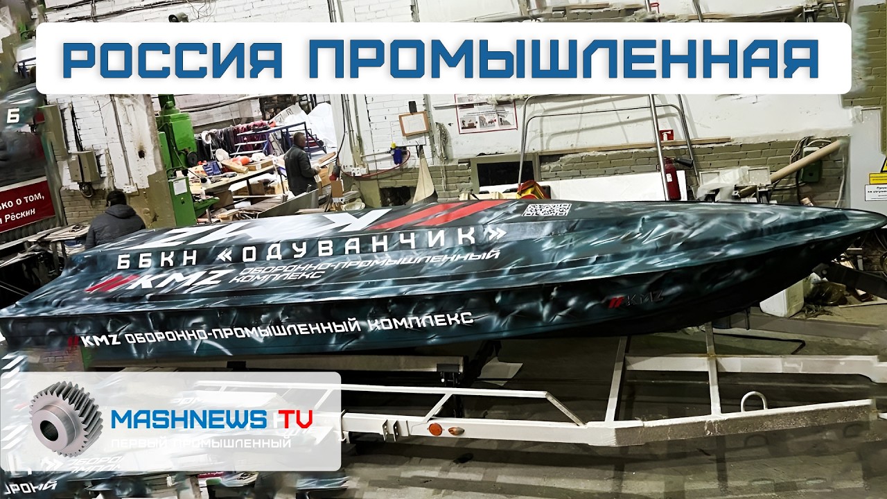 ВК-800 впервые в полете. Центр производства морских дронов. 765 млрд рублей на самолеты и вертолеты