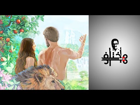 مختلف عليه إبراهيم عيسى يحكي قصة آدم ولحظة الوفاة