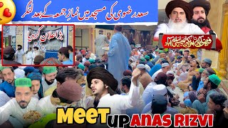 Meet Up Hafiz Saad Rizvi With Anas Rizvi Important Announcement 10 October March Tlp
